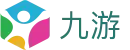 九游（9game）官方网站 - 手机版登陆入口